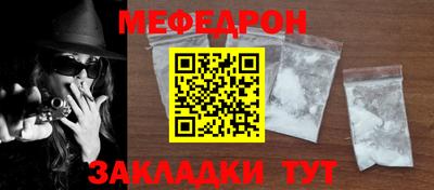 jwh Кумертау