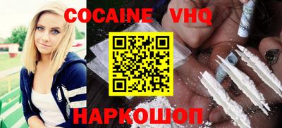 тгк Кунгур