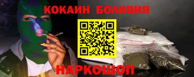 тгк Кунгур