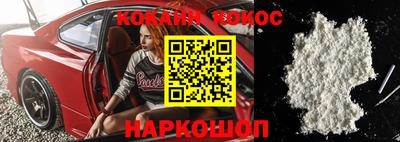 jwh Кумертау