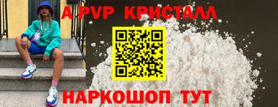 jwh Кумертау