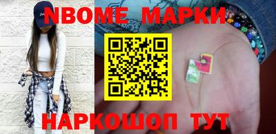 тгк Кунгур