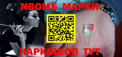 тгк Кунгур