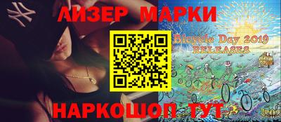 тгк Кунгур