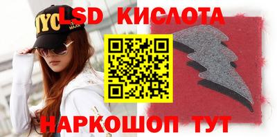 mdpv Усть-Джегута