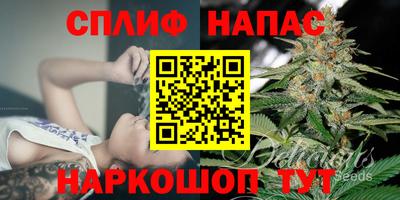 jwh Кумертау