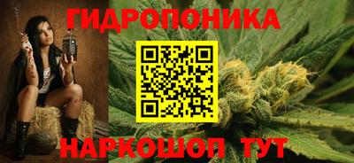 мяу мяу кристалл Кулебаки