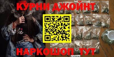 jwh Кумертау