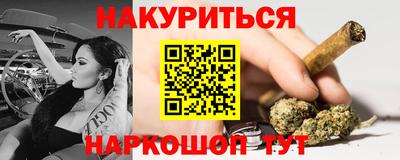 тгк Кунгур