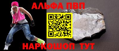jwh Кумертау