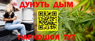 jwh Кумертау