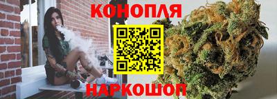 мяу мяу кристалл Кулебаки