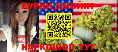 мяу мяу кристалл Кулебаки