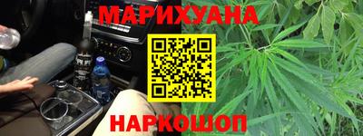 jwh Кумертау
