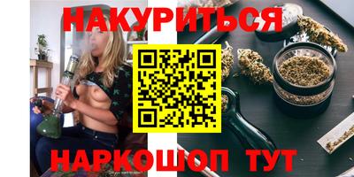 тгк Кунгур