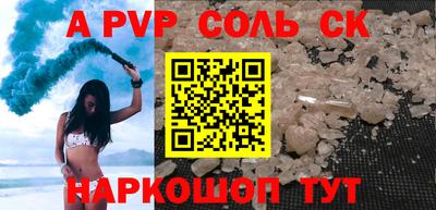 jwh Кумертау