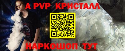тгк Кунгур