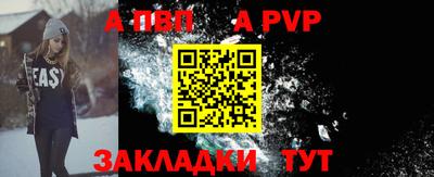 тгк Кунгур