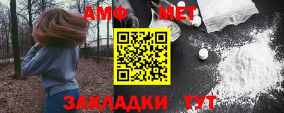 jwh Кумертау