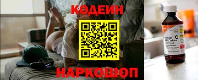 тгк Усть-Илимск