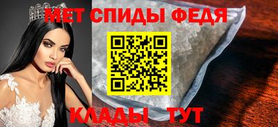тгк Кунгур