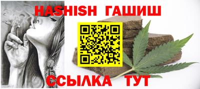 тгк Кунгур