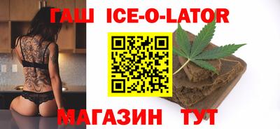 jwh Кумертау