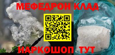 jwh Кумертау