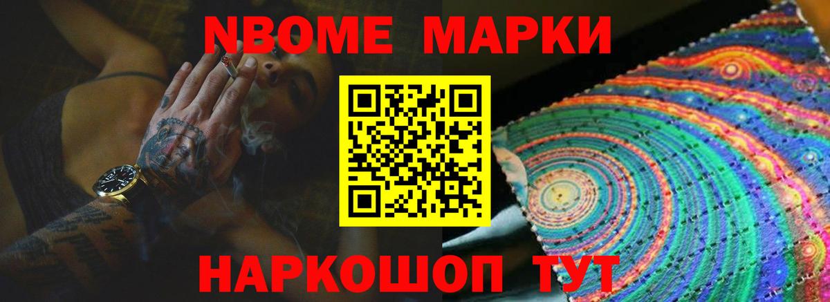 Лсд 25 экстази кислота  Вход с VPN  Изобильный  LSD-25 экстази кислота 