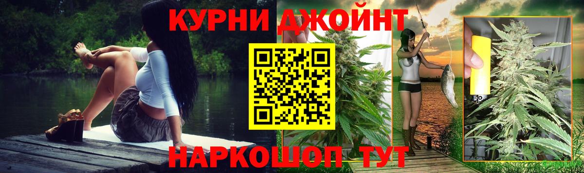 Бошки Шишки AK-47 Изобильный